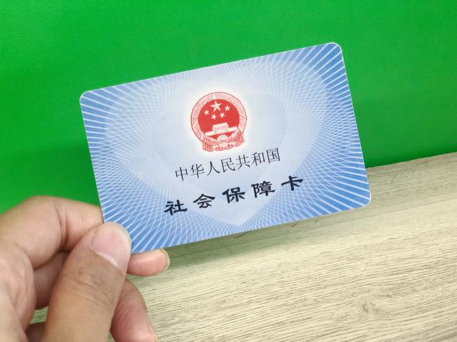 共保小白必看：小额医保300以内提取条件有哪些？