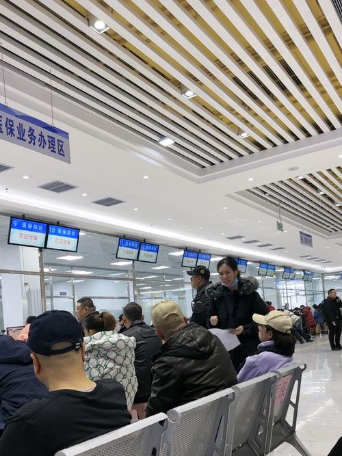 国泰换医保卡哪里办？杨浦区延吉街道居民必看的官方指南