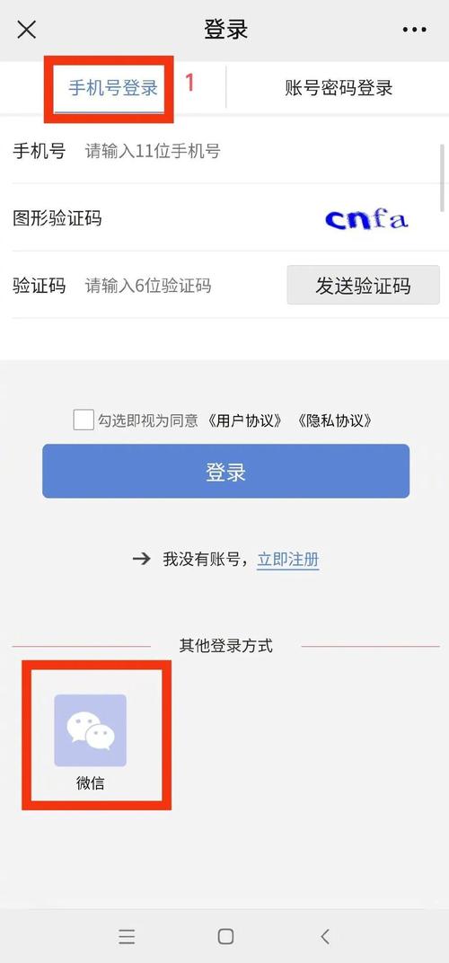 永安医保提现中介联系方式怎么填？压箱底的操作指南来了！